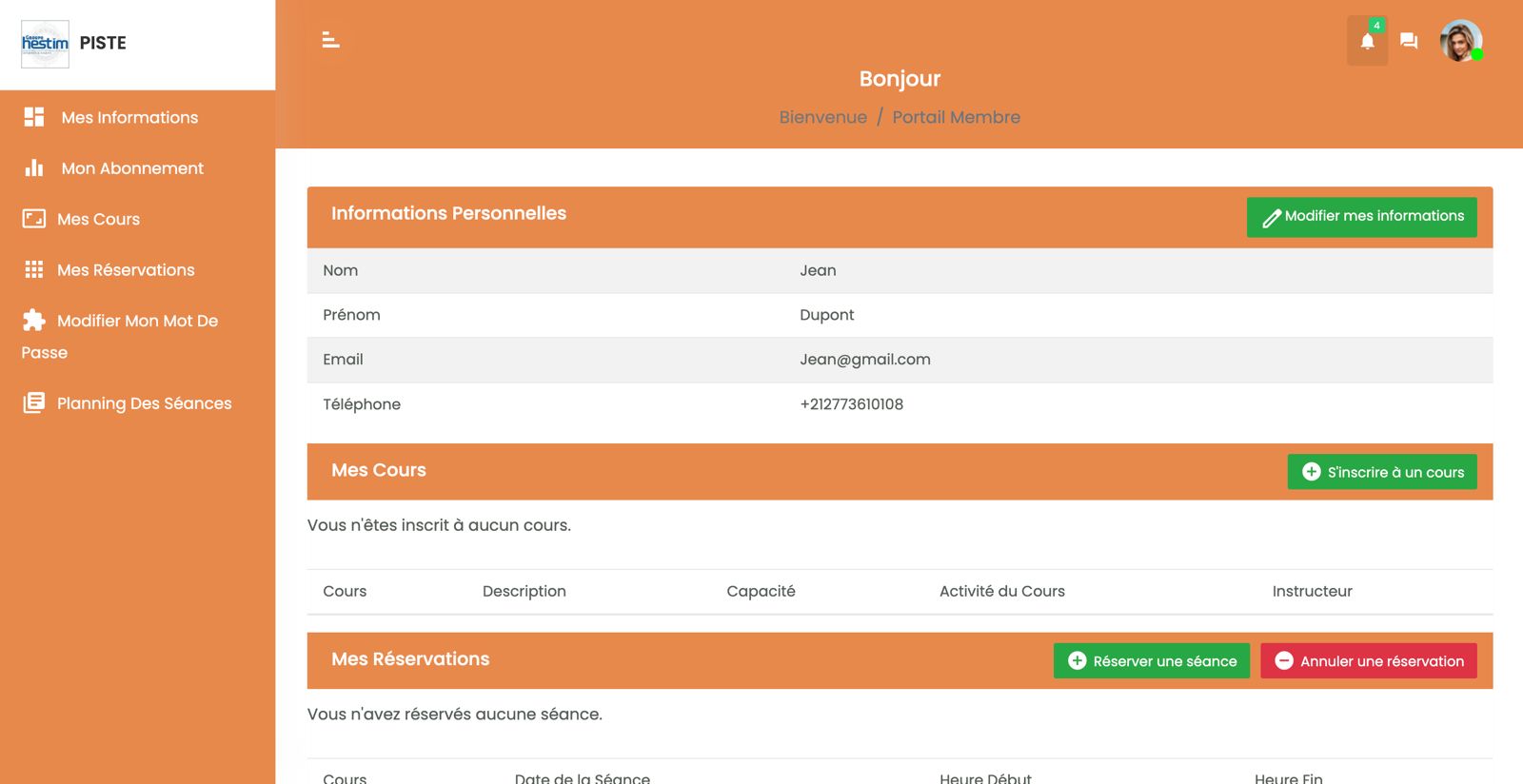 Project Screenshot 4